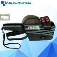 BLITZ C17 | Alfa System